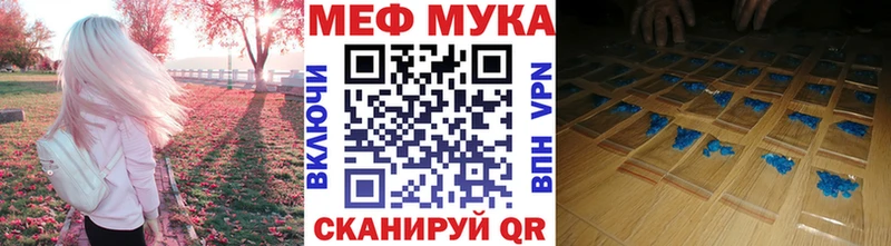 Купить закладку Ворсма СОЛЬ  Гашиш  АМФЕТАМИН  МАРИХУАНА 