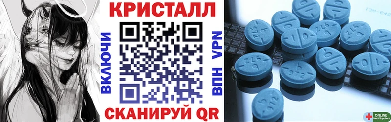 omg tor  купить наркотик  Ворсма  Amphetamine 98% 