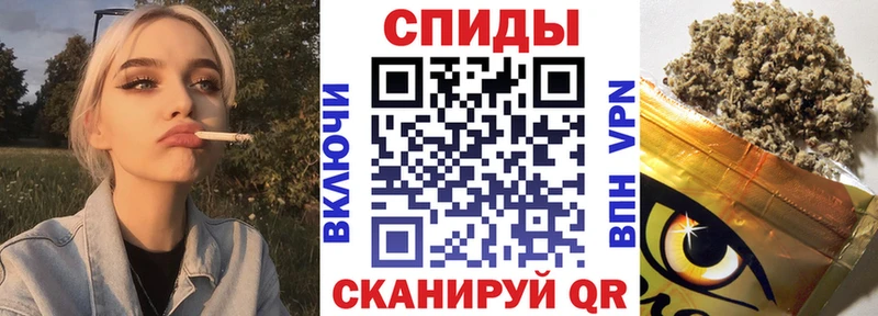 закладки  blacksprut как зайти  БУТИРАТ BDO  Ворсма 