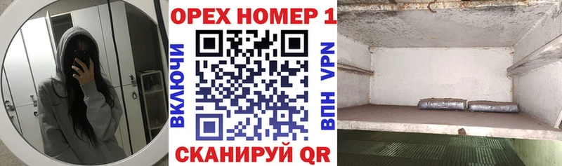 КОКАИН 97%  цена   Ворсма 