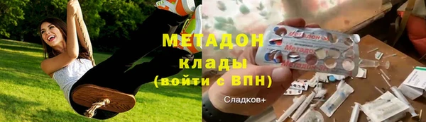 винт Волосово