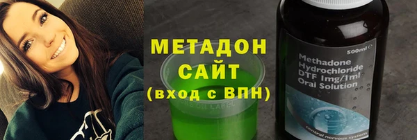 твердый Володарск