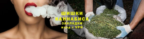 твердый Володарск
