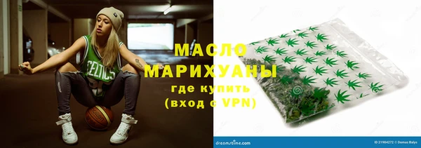 твердый Володарск