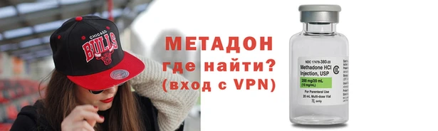 винт Волосово