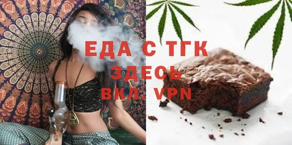 винт Волосово