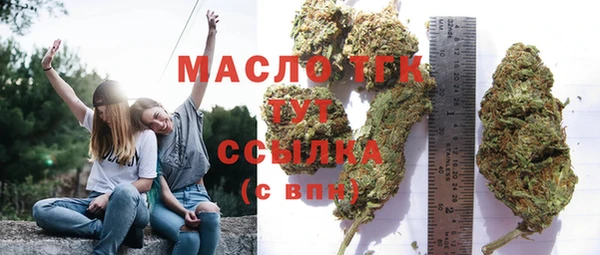 винт Волосово