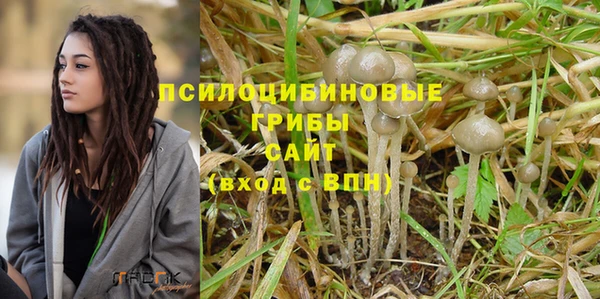 винт Волосово
