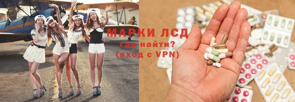 твердый Володарск