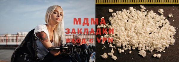 винт Волосово