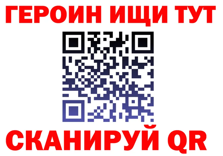 Канабис VHQ зеркало площадка KRAKEN Ворсма