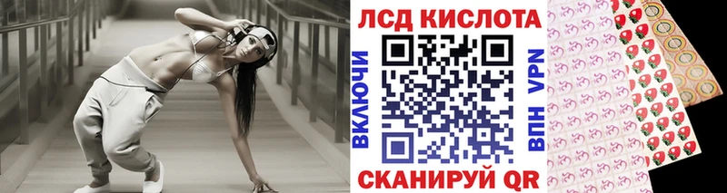 где продают наркотики  Ворсма  Наркотические марки 1,8мг 